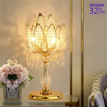 Кристален Настолна Лампа LED Lotus Настолна Лампа с Модерен Златни Цвете Творчески Художествен Дизайн Лампи Украса на Дома Прикроватное Кристално Осветление.