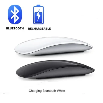 Безжичната Акумулаторна мишка Bluetooth 5.0 1600 точки На инч, Ергономични Преносими Оптична Мишка За Преносими КОМПЮТРИ, таблети