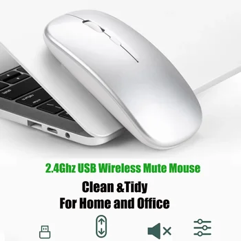 Безжична детска мишка с 2.4 Ghz, Однорежимная тиха мишка с USB приемник, За преносим КОМПЮТЪР, Регулируем DPI за домашни и офис мишки
