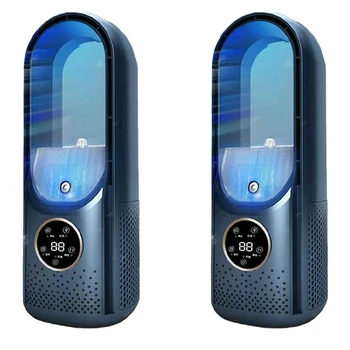 2X Въздушен охладител с led дисплей, Електрически вентилатор за овлажняване на въздуха, 6-степенна скоростна кутия, Безшумен таймер, Вентилатор-овлажнител, вентилатор, син цвят