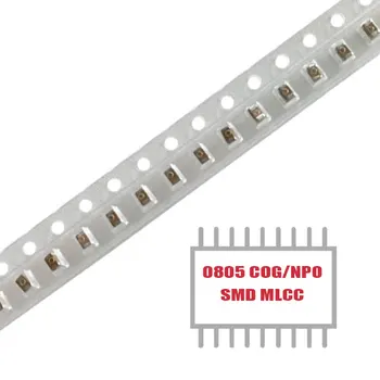 МОЯТА ГРУПА 100ШТ SMD MLCC CAP CER 7PF 250V NP0 0805 Многослойни Керамични Кондензатори за Повърхностен монтаж на разположение на склад