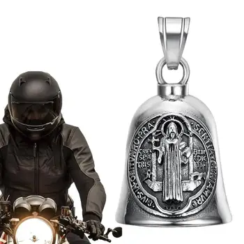 Мотоциклет камбанка, Творчески камбанка от титанов стомана, Камбанка за конна езда, Камбанка-пазител на късмет, Ретро мотор, подарък за мъже-колоездачи