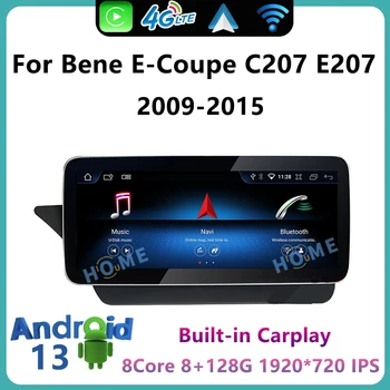 Цена по Цена на завода на производителя Система Android13 Apple Carplay на авточасти За Mercedes Benz E Coupe C207 A207 Автомобилен Плейър Навигация, Мултимедия, GPS