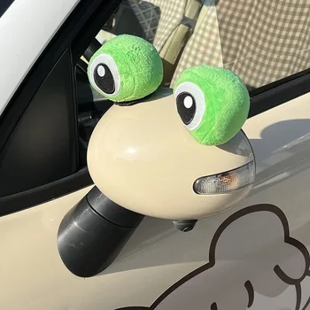 Творчески 3D Лягушачьи Очи Автомобилно Огледало за обратно виждане Декоративна Стикер Авто Приспособление за Голф Mk4 Gilrs Авто Етикети Accesorios Para Vehículos