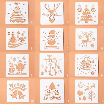 12 бр. многоцелеви Малък Коледен шаблони за рисуване за ученици, детски челночный кораб