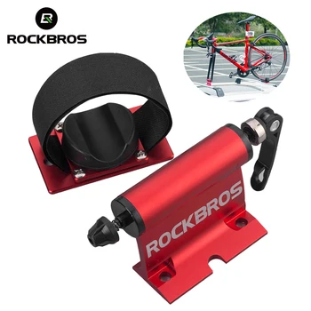 ROCKBROS, официалната стойка за велосипед, быстросъемная стойка от сплав k Block, аксесоари за планински велосипеди