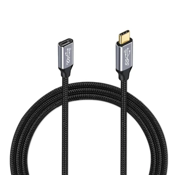 Удължителен кабел Type-C 3.1 Gen 2 за мъже и жени 5A 100W C USB удължителен кабел линия за предаване на данни J60A