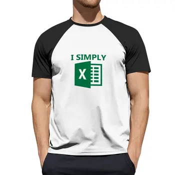 Тениска I Simply Excel, тениски големи размери, хипи облекло, тениски за спортните фенове, мъжки бели тениски