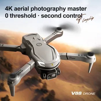 Оригинален Дрон V88 4K 5G, професионална HD снимка от въздуха, Самолет с дистанционно управление, HD Квадрокоптер с двойна камера, играчка, БЛА, подарък