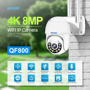 ESCAM QF800 8MP Канче/Наклон AI Откриване на Хуманоиди Автоматично Следене на Облачное Склад Водоустойчив WiFi IP камера Двупосочна Аудио Нощно Виждане
