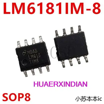 1 бр. Нов оригинален чип LM6181IM-8/NOPB SOP8