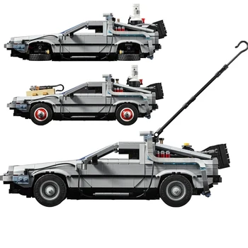 DeLorean DMC-12 завръщане в бъдещето Машина на времето е Съвместима с 10300 концептуальными коли, градивните елементи, огнестрелни оръжия кирпичиками, коледни подаръци за момчета