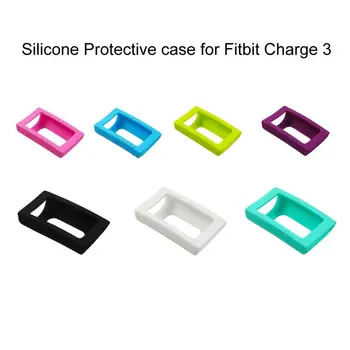Силиконова защита E56B за КОРПУСА Часа Защитно фолио за корпуса за Fitbit charge 3