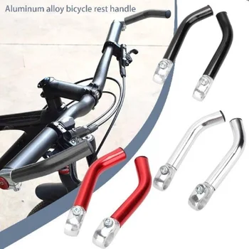 1 Чифт свръхлеки велосипедни кормила от алуминиева сплав, устойчива на плъзгане дръжка за допълнителен друго под наем, лека кормилото