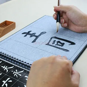 Удебелена плат за писане на вода, мрежа за оризови символи отгледа 10х10 см, решетка за ученици в началните и средните училища, практикуващи каллиграфию