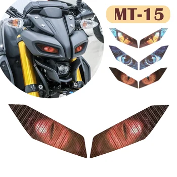За Yamaha MT 15, MT-15 MT15 2019 2020 Аксесоари За Мотоциклети Защитен Стикер За Фарове Преден Обтекател Защитен Очите Етикети за Тяло