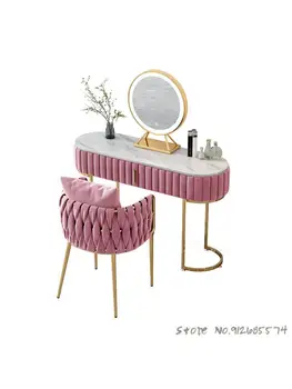 Скандинавски лесен луксозен стол с облегалка за спални, домашен чист червен тоалетка, стол, модерен минималистичен стол за грим, стол за нокти, клиентът