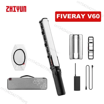 ZHIYUN FIVERAY V60 60W Stick Light Преносими led светлини 2700K-5500K За стрийминг на фото-видео Заснемането