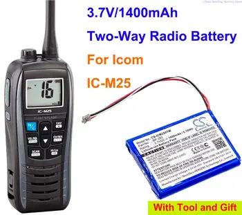 Батерия двупосочна OrangeYu 1400 ма BP-282 за Icom IC-M25