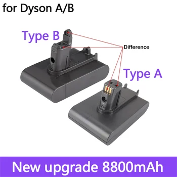 Дайсън 22,2 В, 8800 mah, литиево-йонна вакуум батерия тип A или B, за да Дайсън DC35, DC45, DC31, DC34, DC44, DC31 на Животните, DC35 на Животните и 8,8 Ah