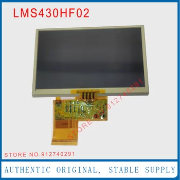 LMS430HF02 За Оригиналния 4,3-инчов LMS430HF02-010 СЪС сензорен панел LMS430HF01 LCD дисплей Екранната лента