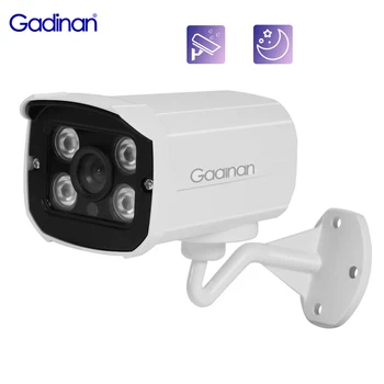 Gadinan 1080P AHD Камера с 4шт IR светодиоди за нощно Виждане Външна Водоустойчив IP66 Защита на Сигурността Камера Видеонаблюдение камери за ВИДЕОНАБЛЮДЕНИЕ