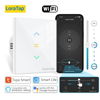 Рольставни LoraTap за автоматично задвижване на щори Приложение на Hristo Smart Life Гласово дистанционно управление на Google Home Алекса