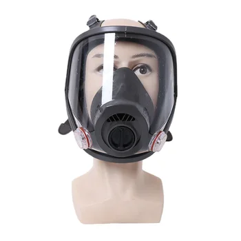 Газов защитен калъф, Пръски боя, Химическо защита от пръски, Прах, интегрирана защитна маска