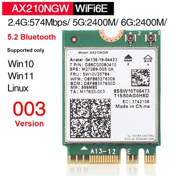 AX210NGW 2,4 G/5G/6G Трехдиапазонная Безжична Мрежова карта Gigabit Bluetooth 5,2 NGFF M. 2 Вградена Безжична Мрежова карта WiFi