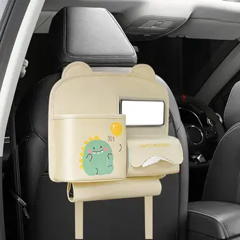 Чанта за съхранение на задната седалка на автомобила 4 In1, кутия за салфетки, Водонепроницаемое кошчето за боклук с докосване на притежателя на екрана на вашия телефон, автомобилен органайзер от изкуствена кожа