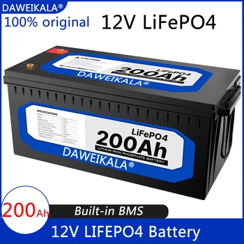 12V 200Ah LiFePO4 Батерия литиево-желязо-фосфатный батерия Вграден BMS за Слънчевата система кемпер с троллинговым двигател Без данък