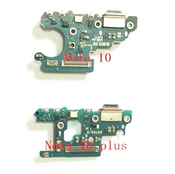 10 Бр. USB Порт За Зареждане на Зарядно Устройство, Зарядно устройство Гъвкав Кабел Лента За Samsung Note 10 Plus N970 N970U N970F N976B