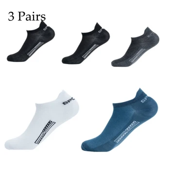 3 двойки на висококачествени мъжки чорапи, Памучни летни дишащи спортни чорапи до глезена, Мрежести ежедневни спортни чорапи тънък, намаляване, къси Големи Размери 39-48