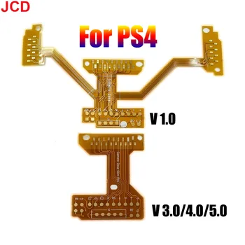 JCD 1бр за PS4 JDM/JDS-010 030 040 050 Лентата за промяна на гърба на клавишите дръжки За PS4 Pro спк стартира строителни Модификация лента Elite Handle ПХБ