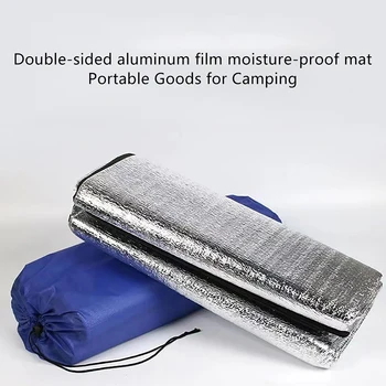Непромокаема подложка за къмпинг от двустранно алуминиево фолио, Туристически, плажни постелки за пикник, Спален мат, одеало