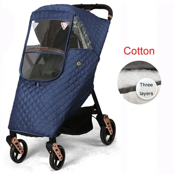 Универсални аксесоари за детски колички с дебела дождевиком и сенника, защита от вятър и прах за отдих