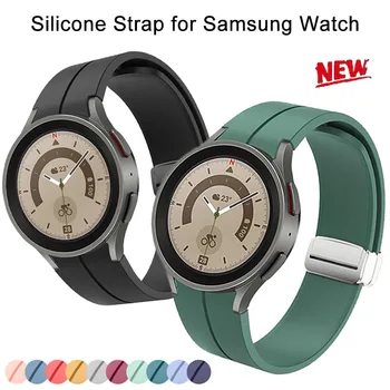 Оригинален Силиконов ремък за Samsung Watch 6 45 4044 mm 5 Pro 45-Лентов Магнитна обтегач за Galaxy Watch6 43 mm 47 mm watch4 Classic