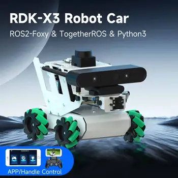 RDK X3 ROS2 AI модул за Обучение робот-автомобил с механично колело, карта на корабоплаването, конструкция от алуминиева сплав, Електронен комплект 