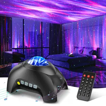 Проектор Aurora, Нощни осветителни тела, Led звезден проектор за спални, лампа под формата на мъглявината, дистанционно управление, бели шумове, Bluetooth говорител
