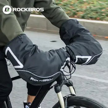 ROCKBROS ръкавици за каране на велосипед по планински път, топли armlets за колоездене, студени ръкавици D39