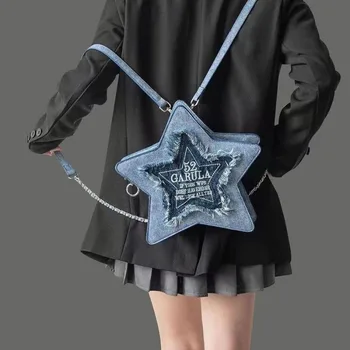 Модерен Син деним раница Y2K Cool за момичета, Дизайнерска чанта през рамо с писмото по образец във формата на звезда, чанта през рамо с Регулируема Каишка, чанта през рамо 2023