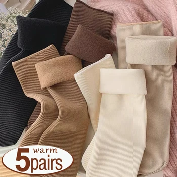 5 чифта топли зимни женски изолирани вълна кашмир чорапи за сняг, Модерни ежедневни чорапи за защита от студ, вълнени чорапи за жени и мъже
