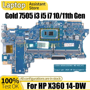 Лаптоп HP X360 14-DW дънна Платка 6050A3202801 M21492-601 L96510-601 Gold 7505 I3 I5 I7 10/11 поколение дънна Платка за лаптоп