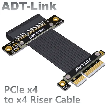 Подкрепа за разширяване на видеокартата ADT-Link PCIe 4.0 x4 Странично Кабел от мъжа към жената Подкрепа за разширяване на видеокартата x4 към x4 Мрежова карта, твърд диск, USB карта