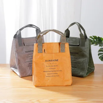Хартиена чанта за обяд, водоустойчив самозалепваща чанта, по-дълги и удебелена Алуминиево фолио, Японска дамска Чанта, Офис работник, Студент
