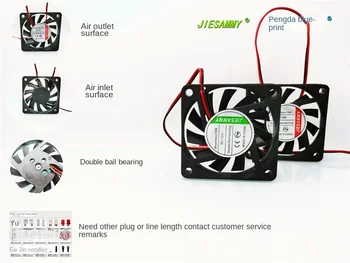 JIESAMMY двоен сачмен лагер 24, 12 и 5 В высокооборотистая версия 6010 6 см вентилатор за охлаждане на шасито 60*60*10 мм