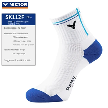 3 чифта спортни чорапи victor зима лято памучни маратонки чорап на мъже, жени баскетбол Ходене бадминтон тенис