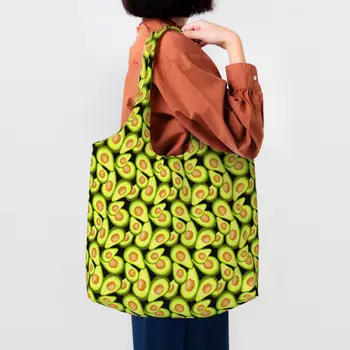 Холщовая чанта за пазаруване с шарени Авокадо, Дамски Множество чанта за пазаруване с Голям капацитет, Плодови Веганские чанти за пазаруване, чанта за снимки