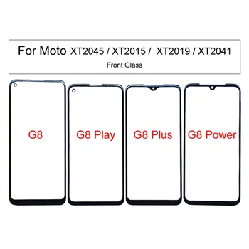 За Motorola Moto G8 Power/G8 Play/G8 Plus Панел на сензорен екран За Мото XT2015 XT2045 XT2019 XT2041 Предната Външна Стъклен панел