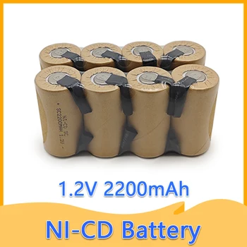 Батерия 1,2 НА SC Акумулаторна батерия 1,2 До 2200 mah Sub C NI-CD Клетки със заваръчни первази за электродрели, отвертки, САМ BATTERI